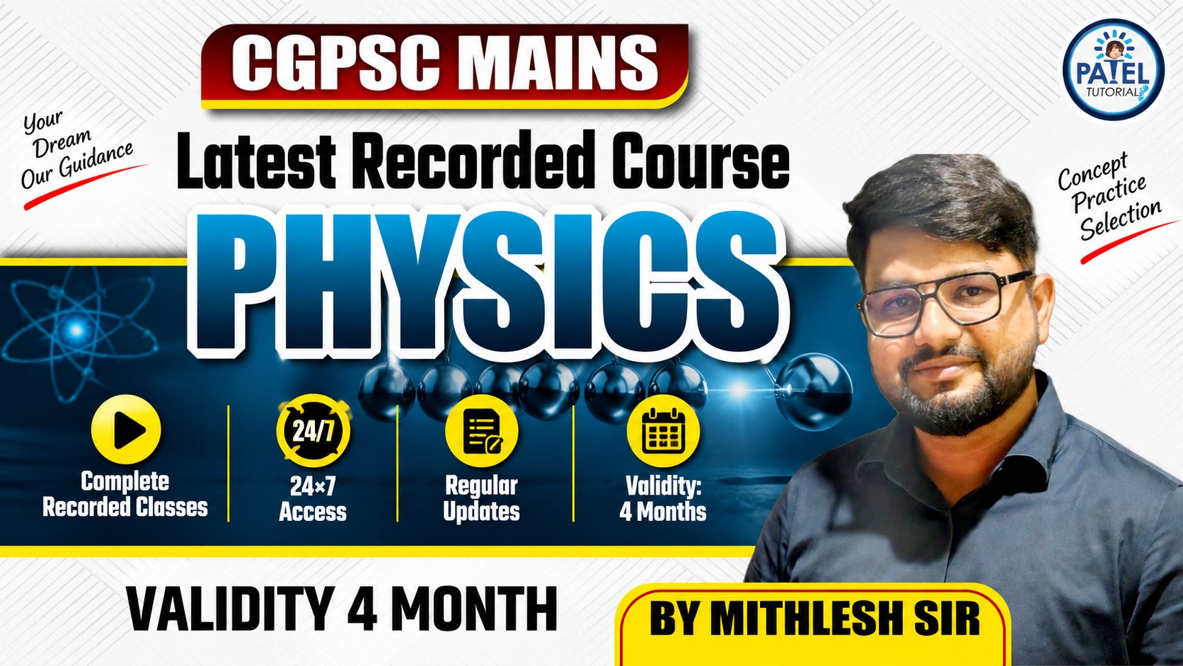 JEE Main 2022 June
