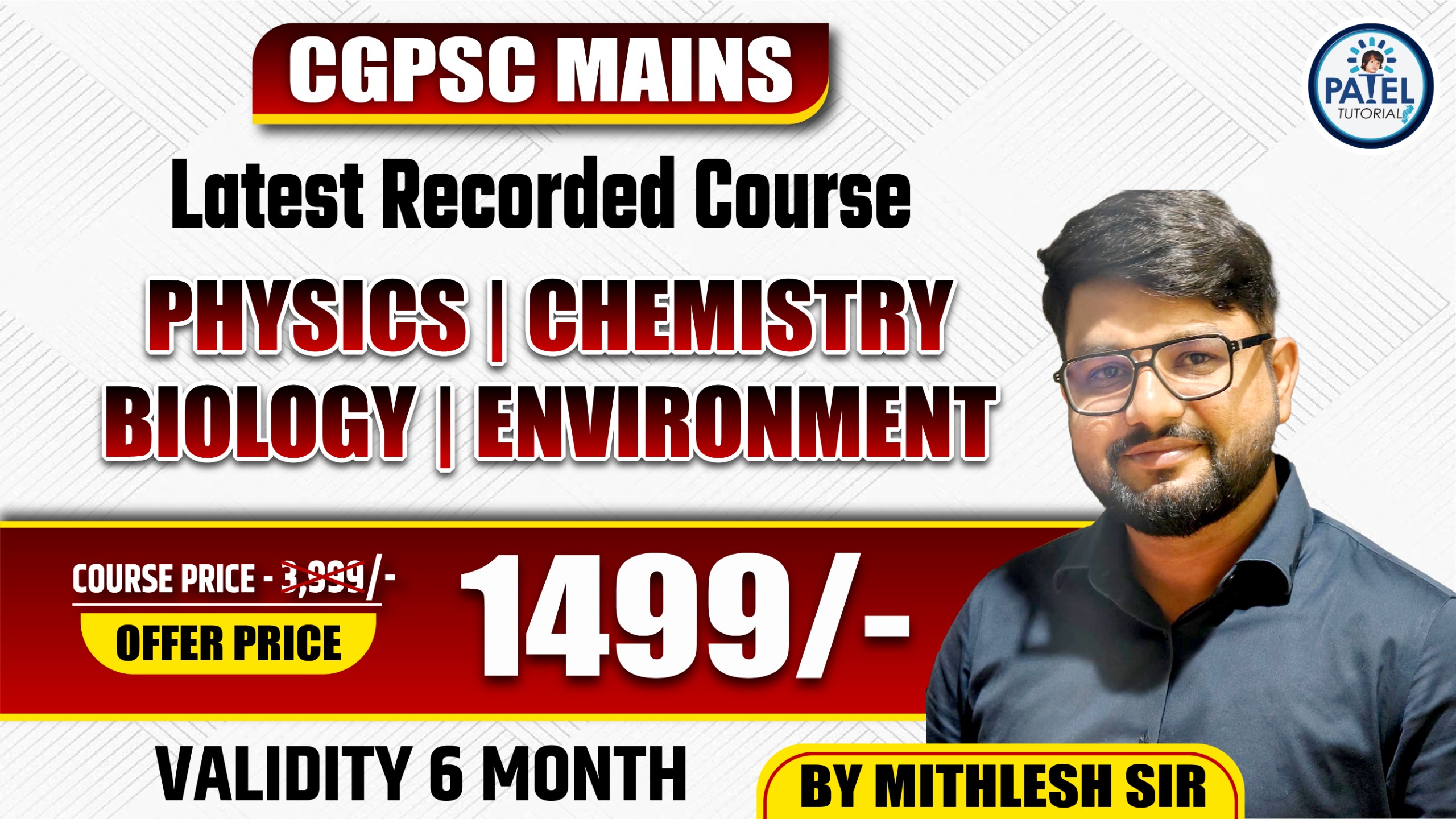 course