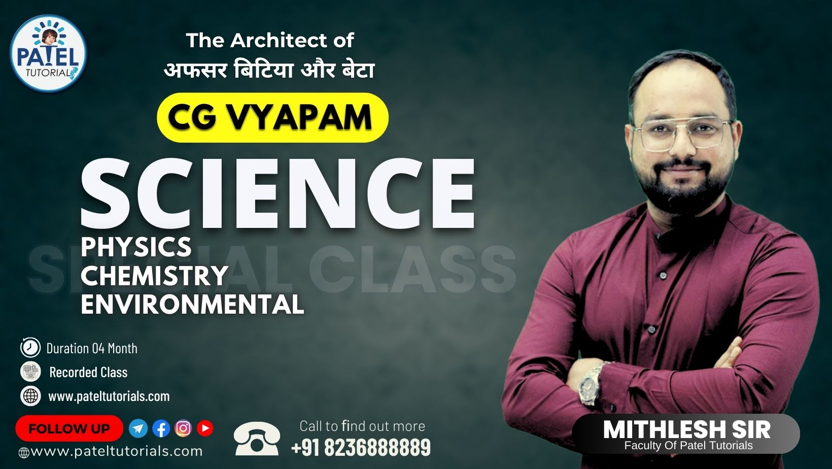 JEE Main 2022 June